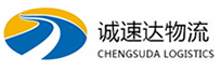 丽水到通化县物流公司